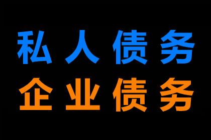 儿媳是否应协助父母追讨儿子欠款？